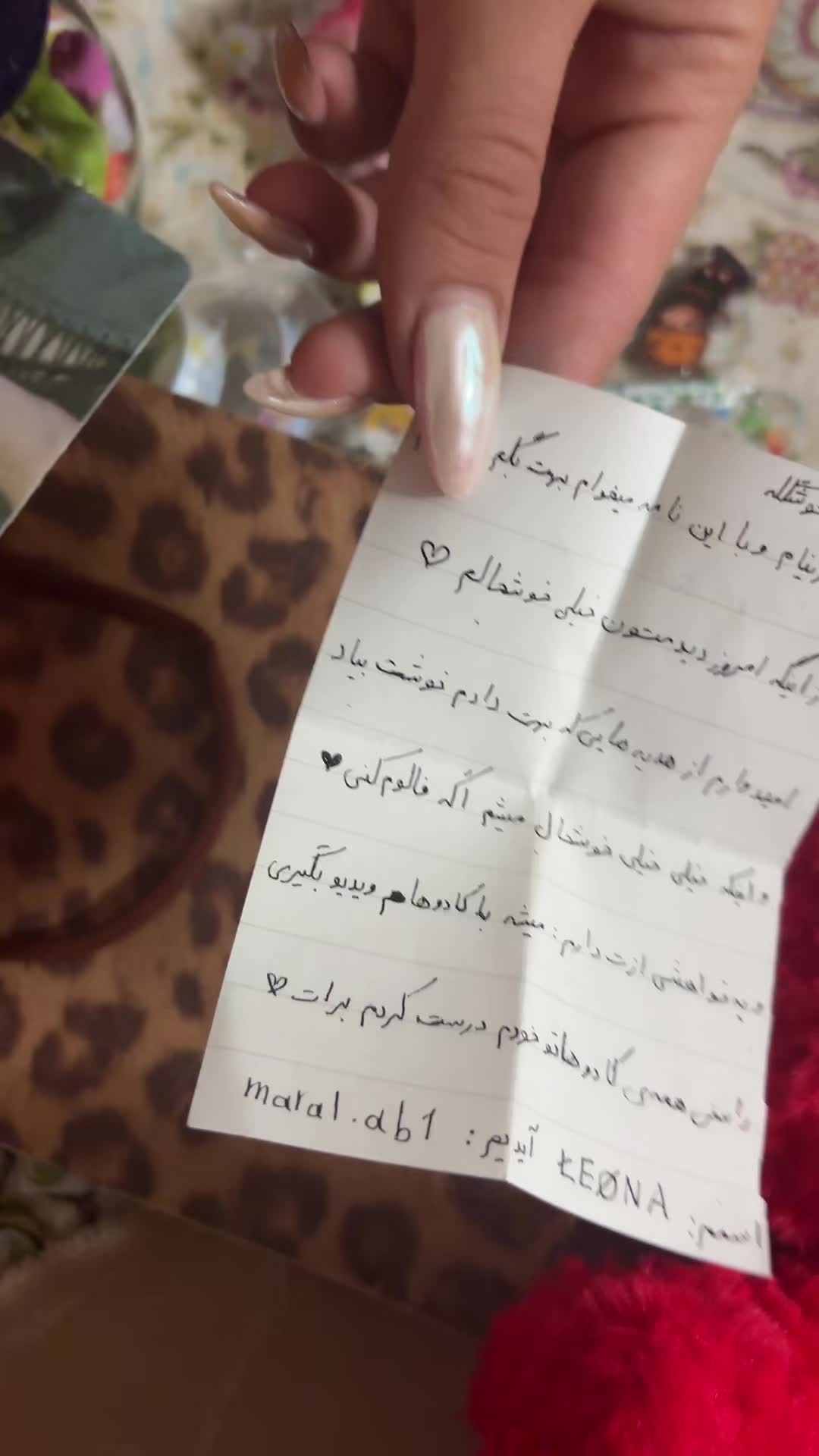 @heleya