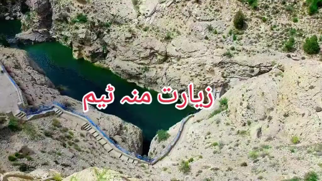 @Abdul Malik Kakar 2215