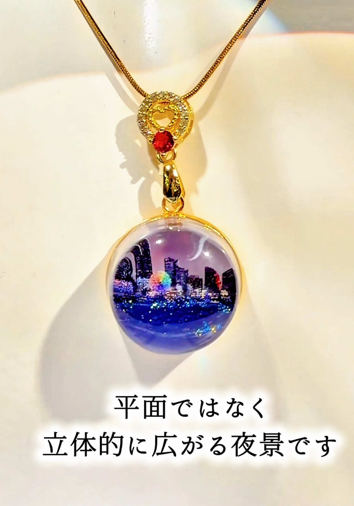 @絶景レジン｜アーティスト優「ゆう」