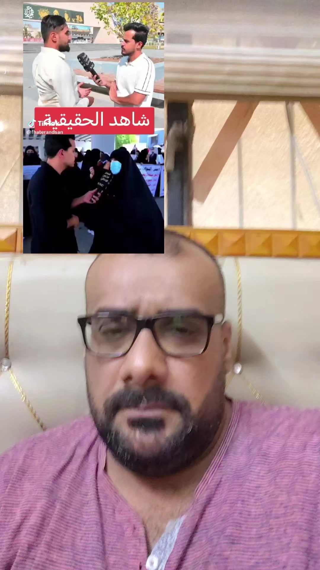 @يوميات ابو زهره