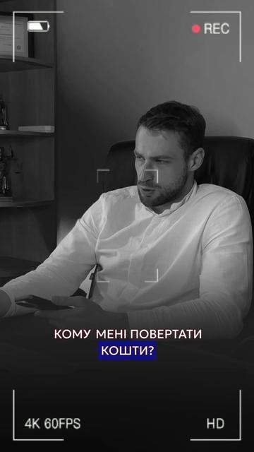 @usenko_lawyer