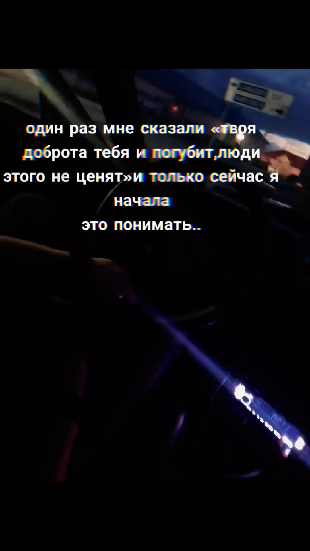 @Skromnik_123