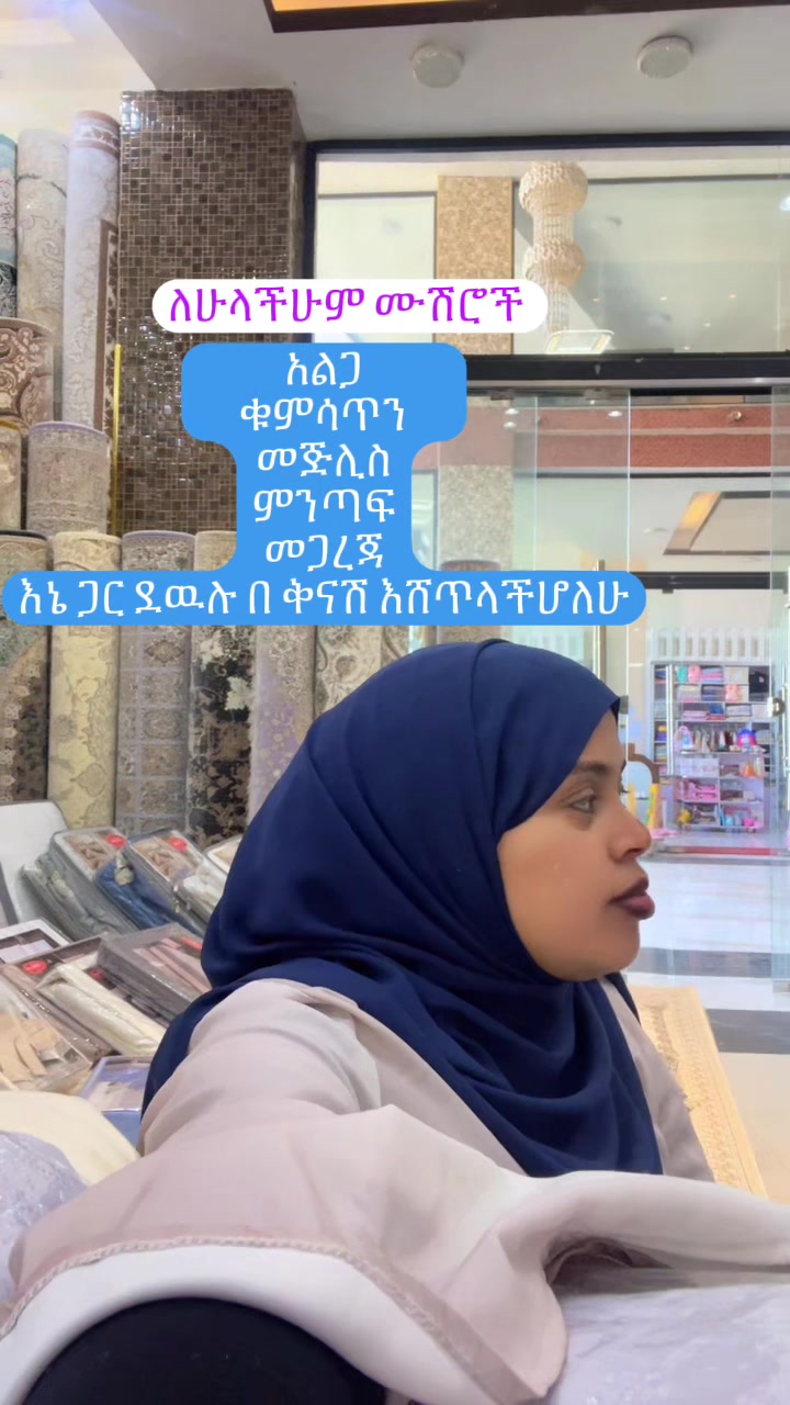 @🦋