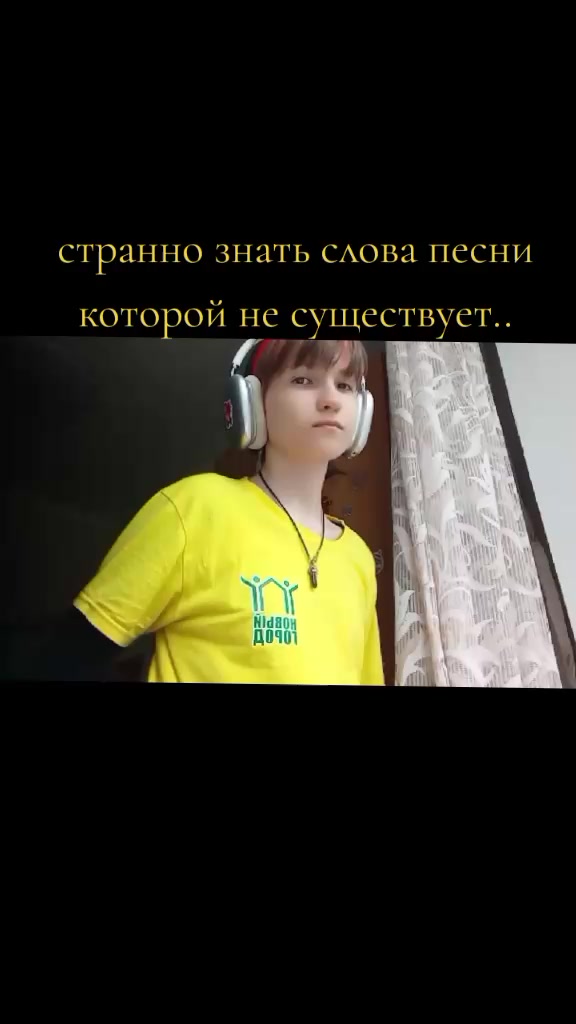 @🎤🩵ᴧоᴧоᴧоɯᴋᴀ_ᴋиᴄᴧоᴛᴀ💚🎧