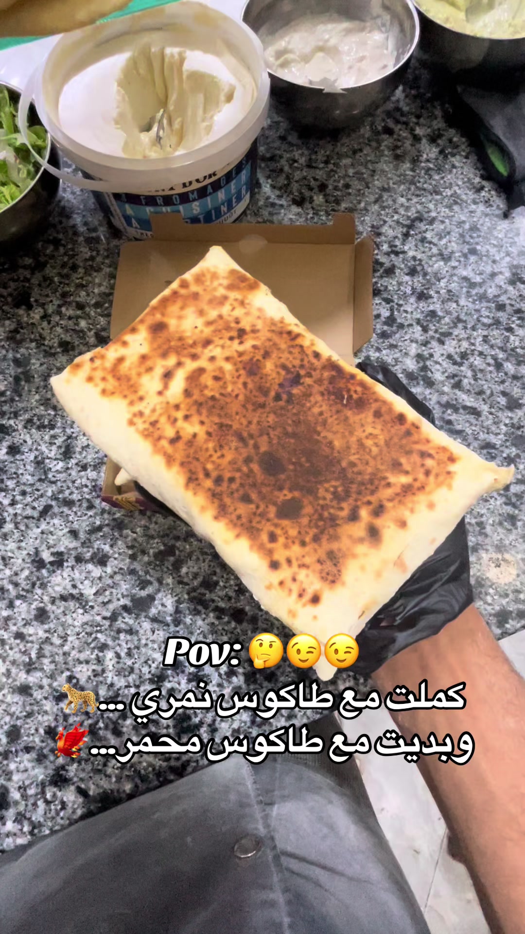 @docteur_pizza_25