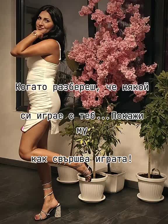 @Anife12