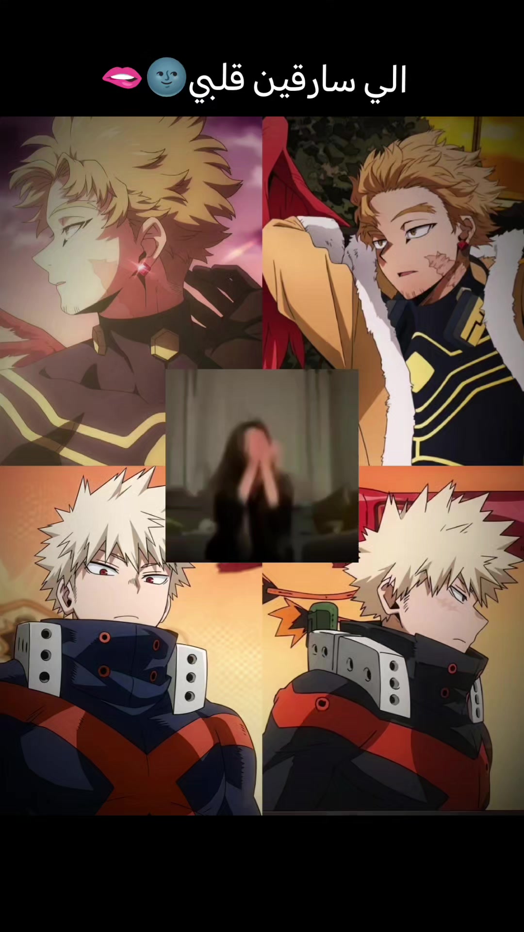 @𝑳𝒊𝒂𝒏𝒐𝒓𝒂 𝑾𝒂𝒕𝒕𝒑𝒂𝒅ꨄ
