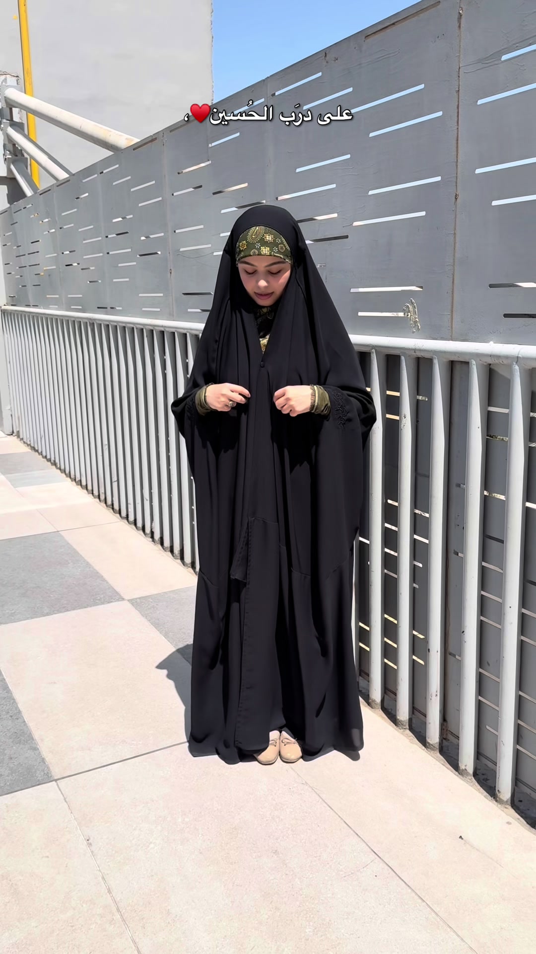 @عباءة ايلاف💜