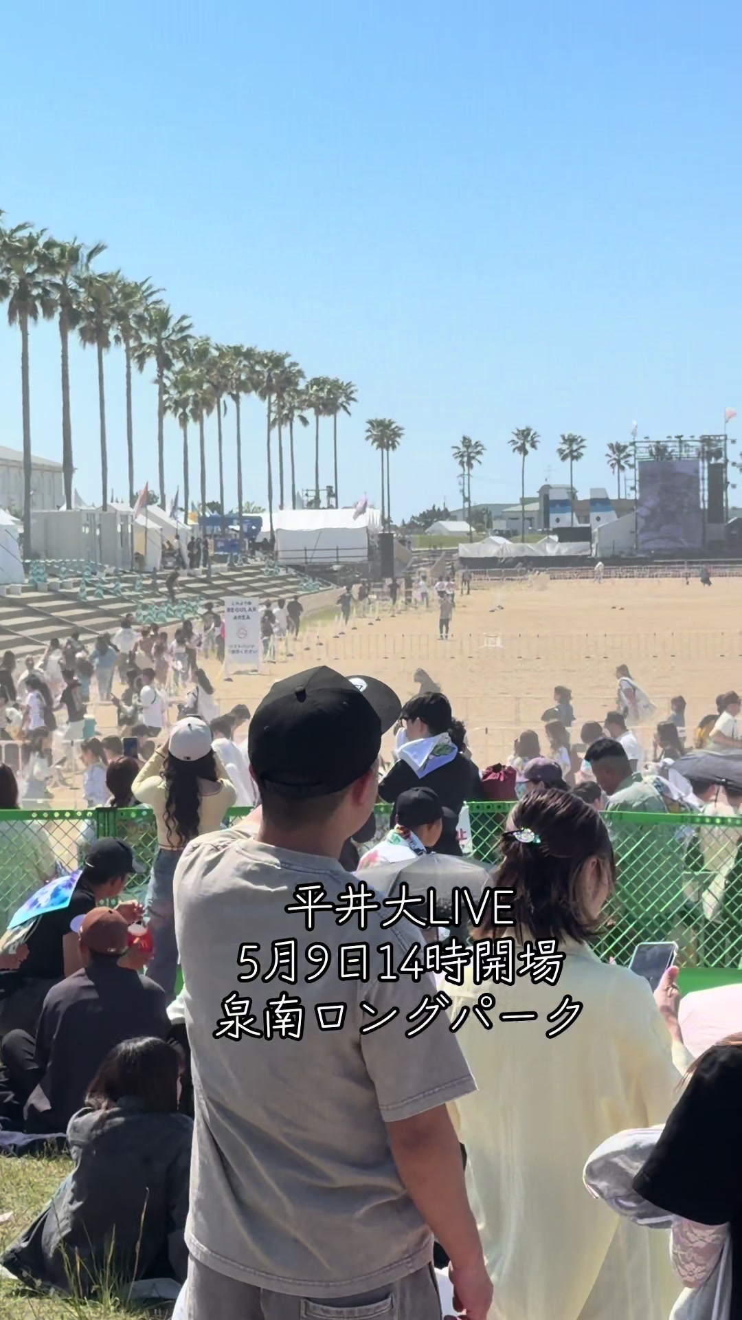 @のぶ(サブ)