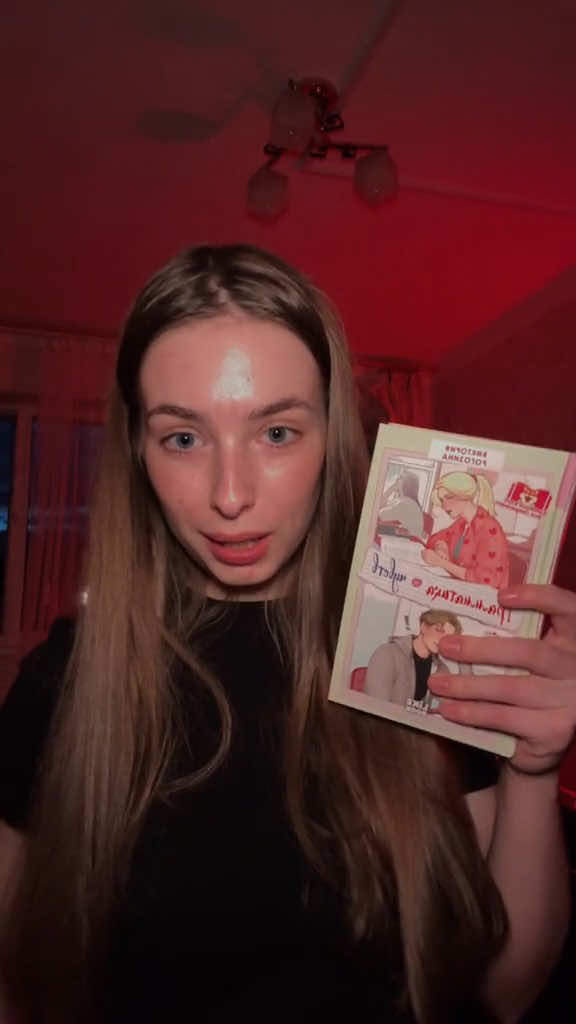 @Anst_book