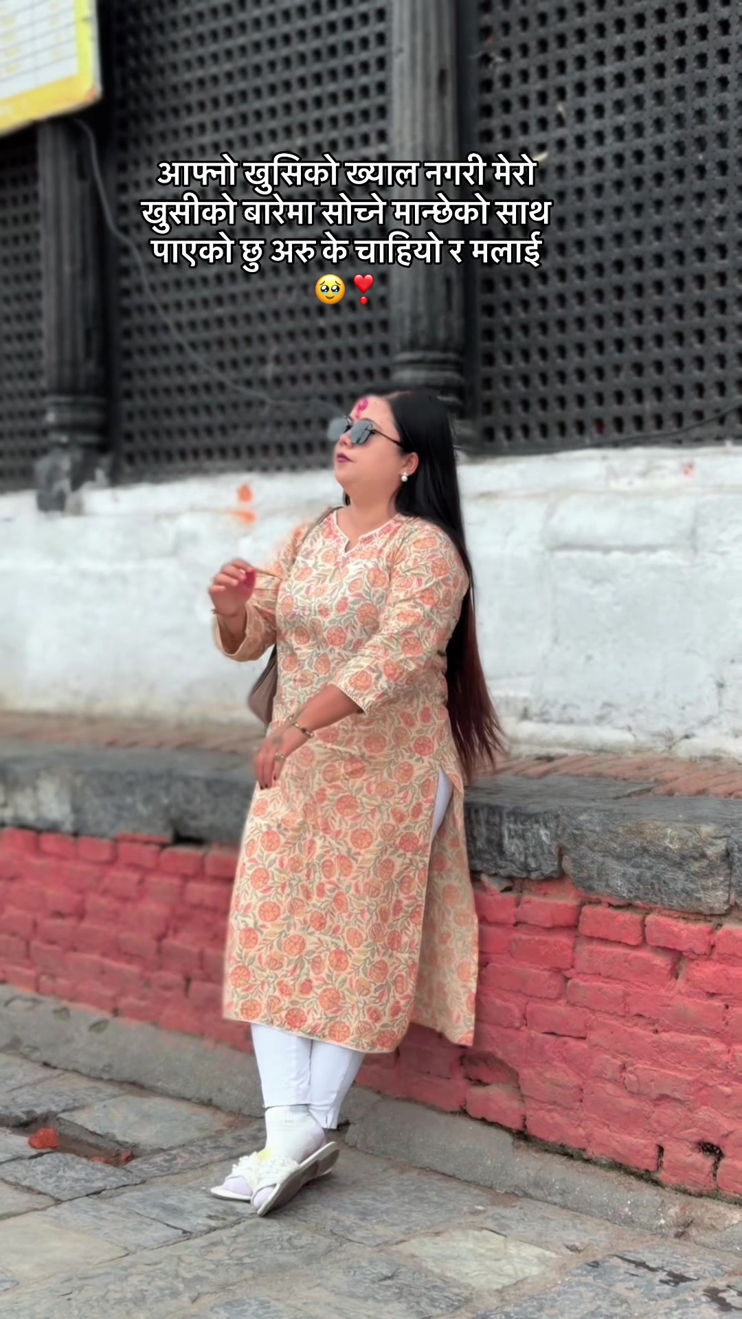 @Srijana Budhathoki ᥫᩣ