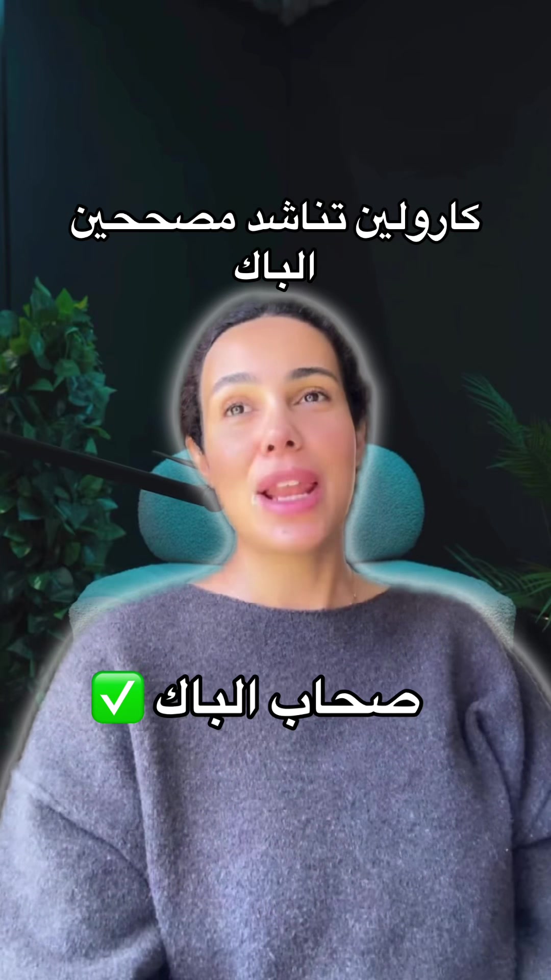 @fareh_ter