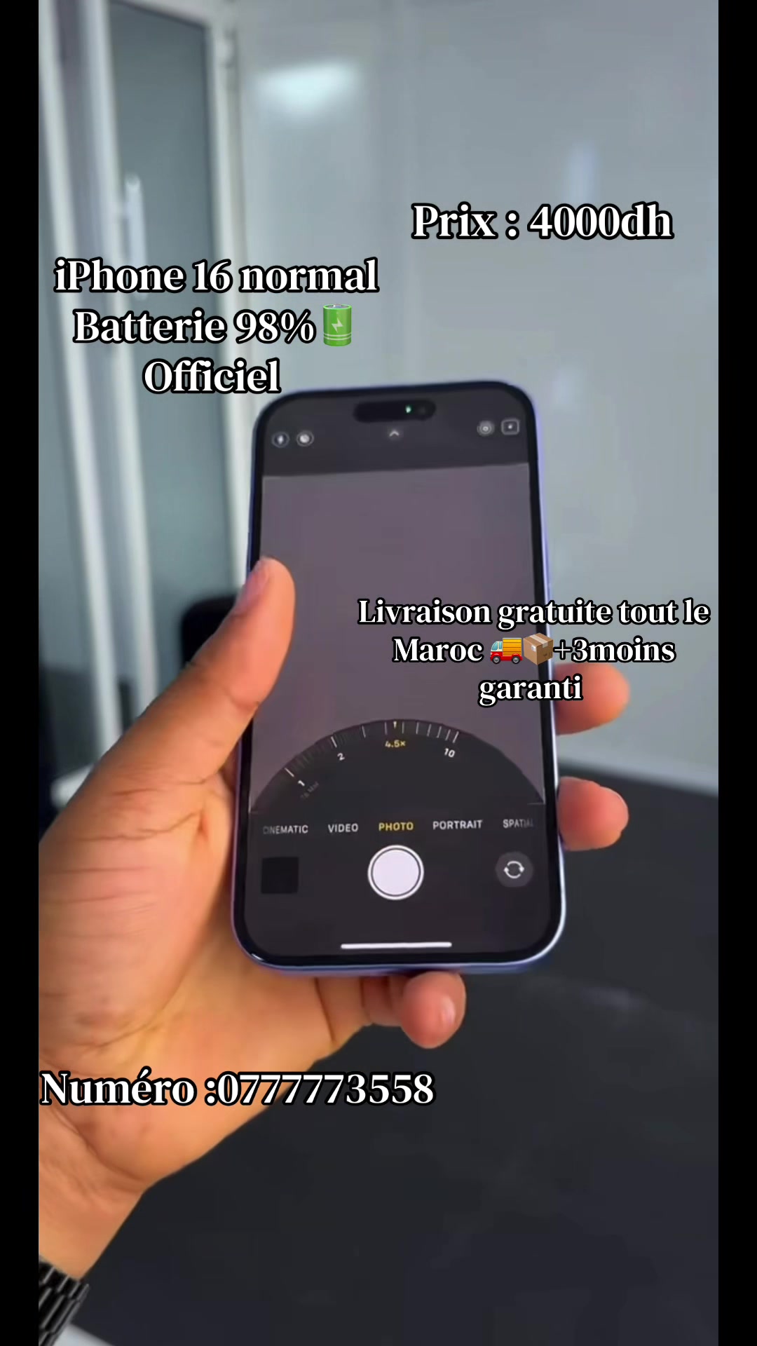 @abdophone🇲🇦📲