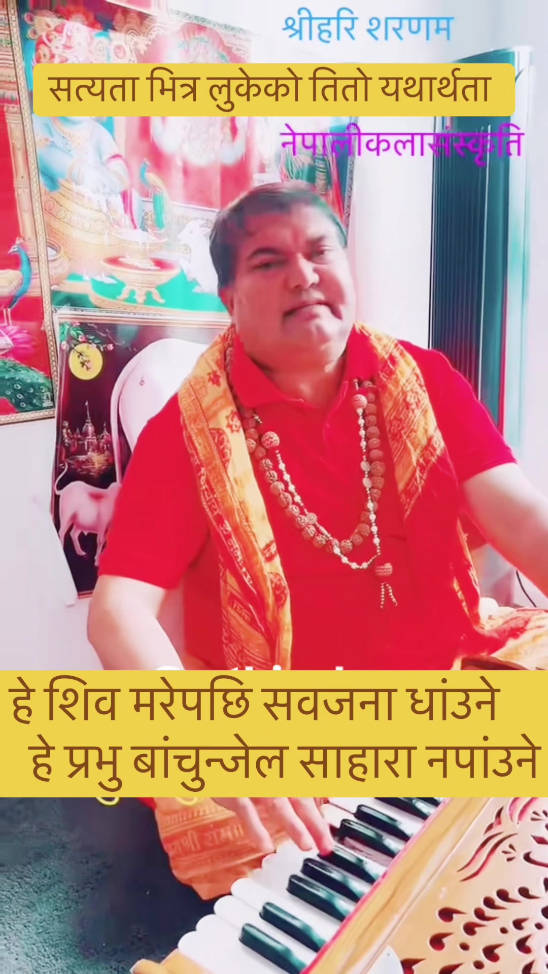@badri_timilsina