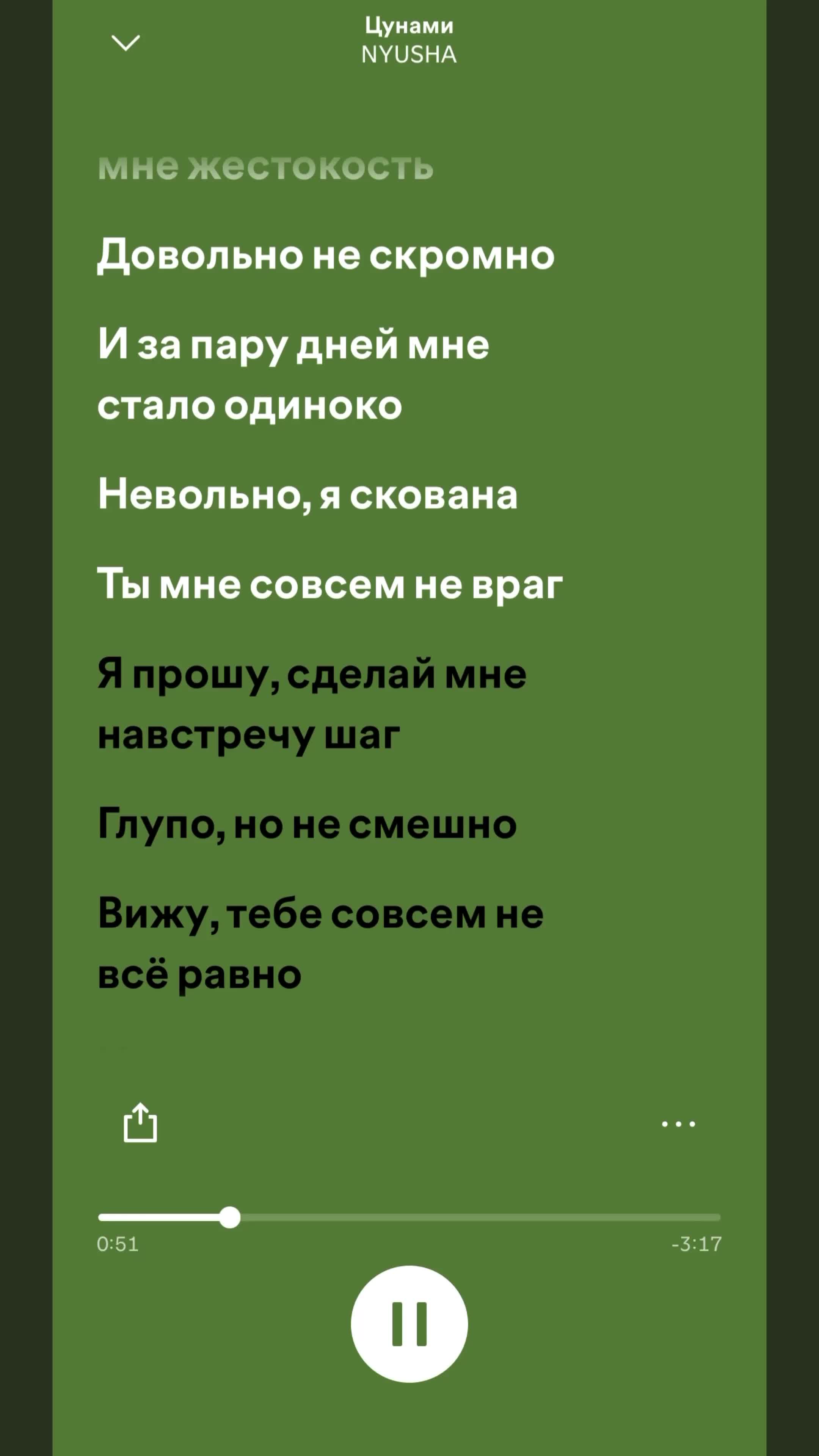 @โ ๐๐๐ฃ๐๐ ใ ๐๐๐๐ โบ