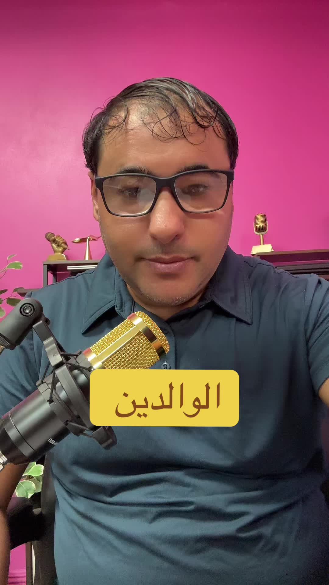 @مذيع أمريكا 🇺🇸
