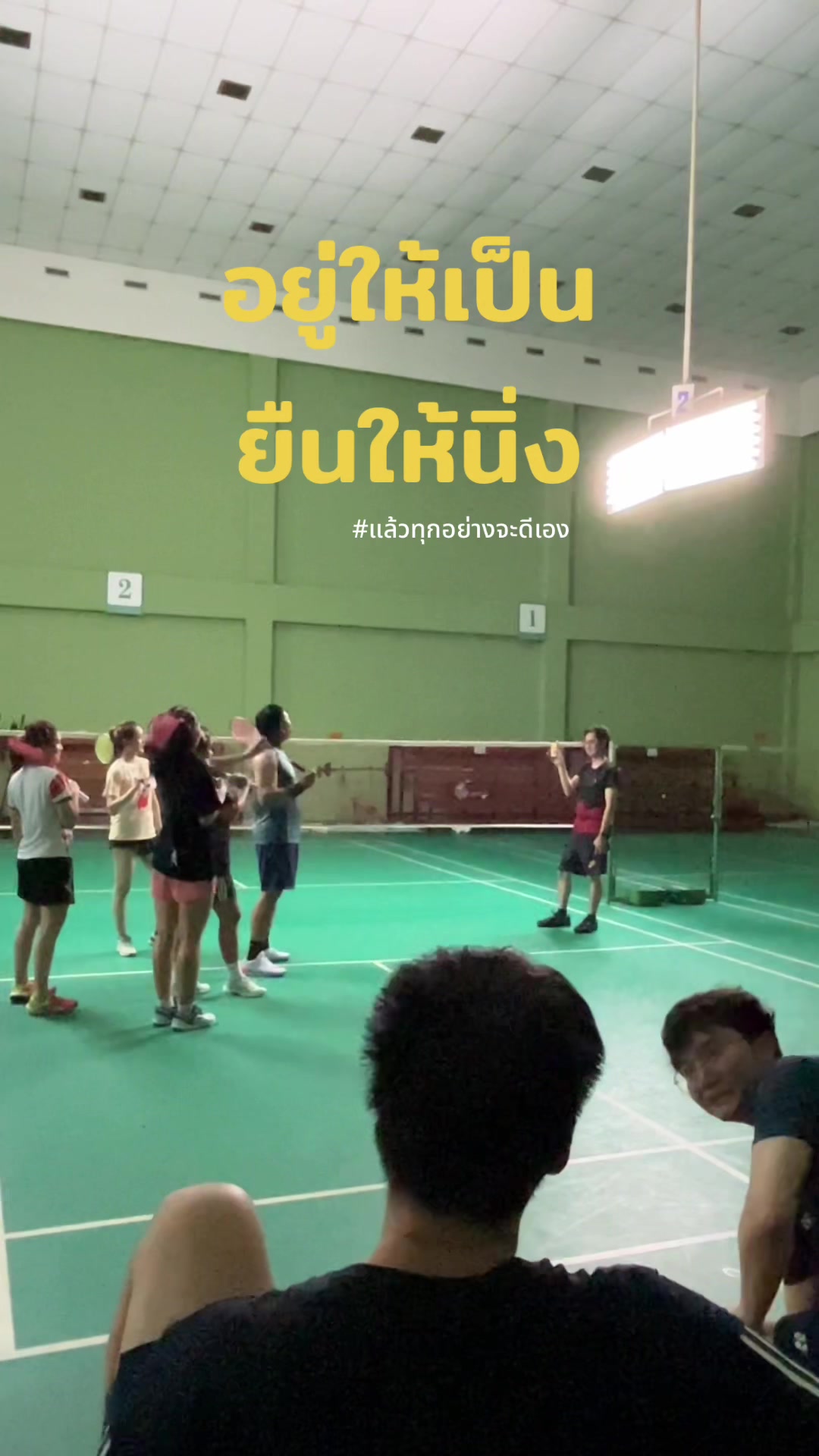 @Kanet Pengsrithong