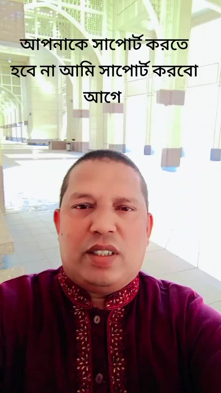 @MD.Hasan আমি নরসিংদীর ছেলে