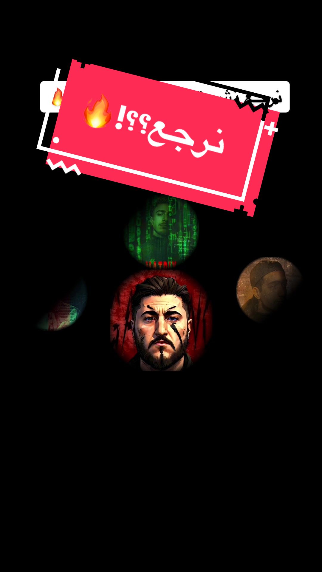 @GANO-جانو
