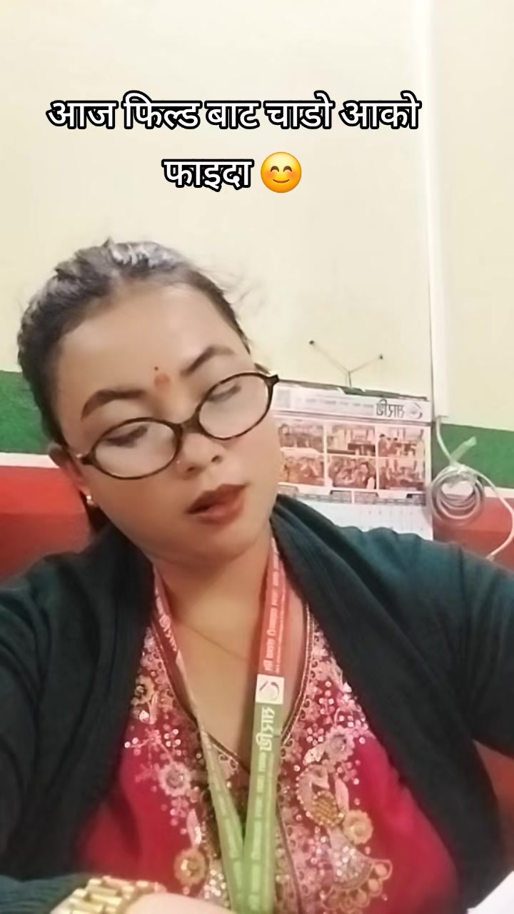@Bishnu Pun Magar