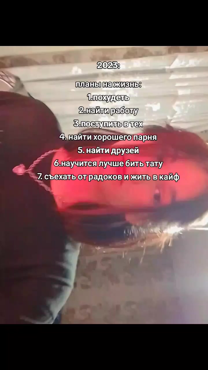 @тгк: темная кровь
