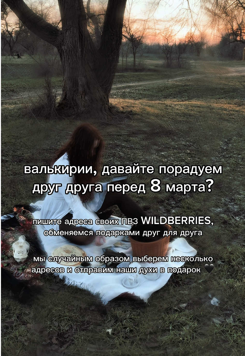 @niflheim