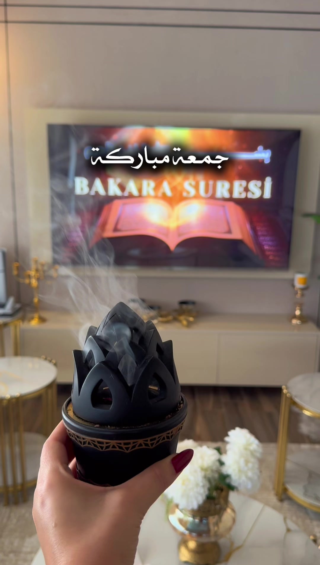 @Loubna Bajabar