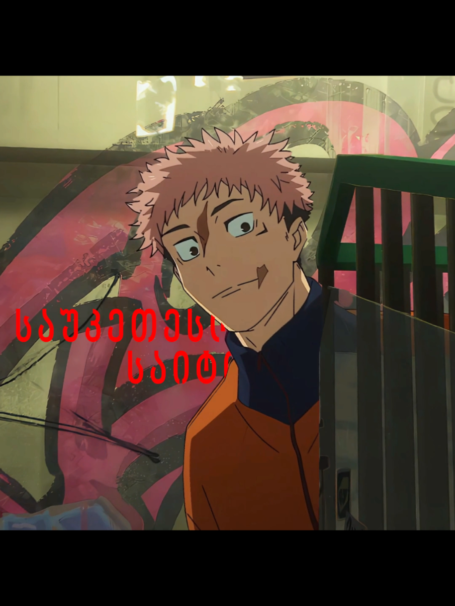 @Animeb.Ge