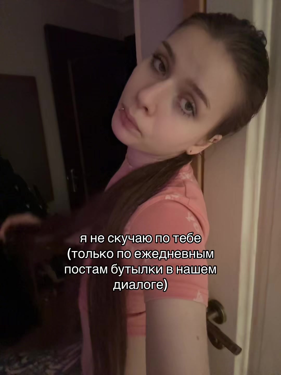@нофочка