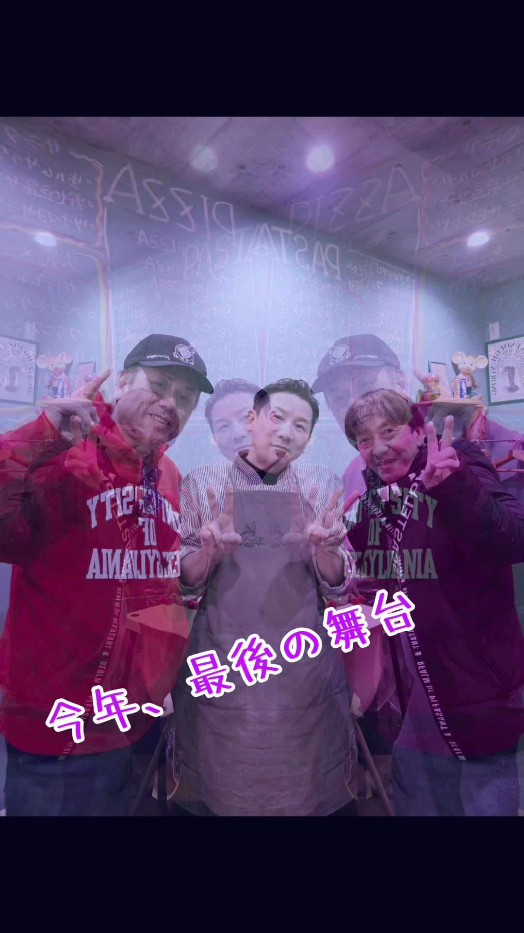@😈💫葵 陽之介💫😈