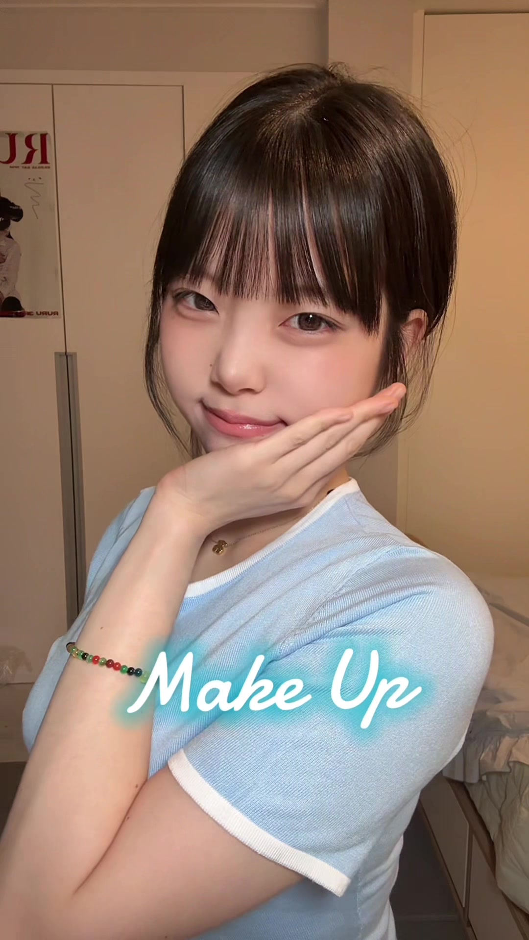 @예톤이