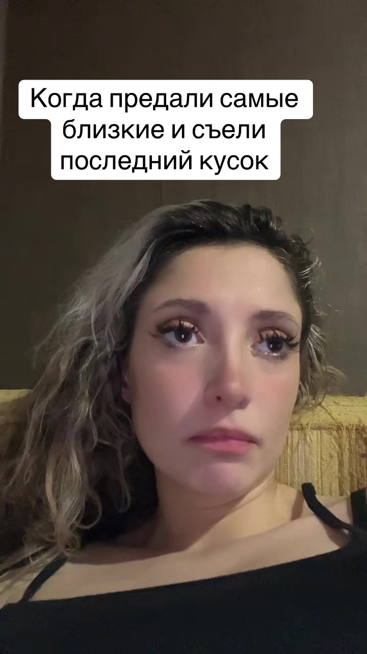 @Презент симпл