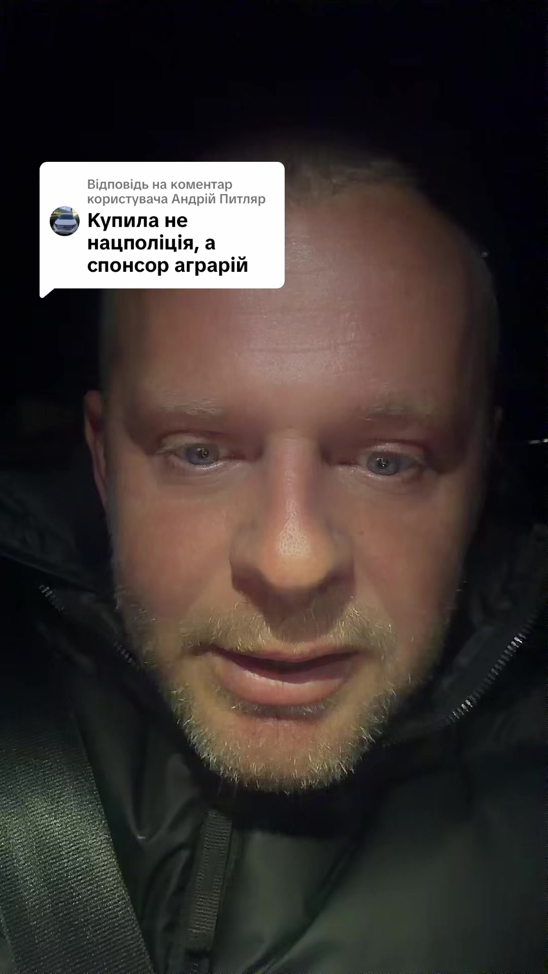 @Dima Tsybulov De wash