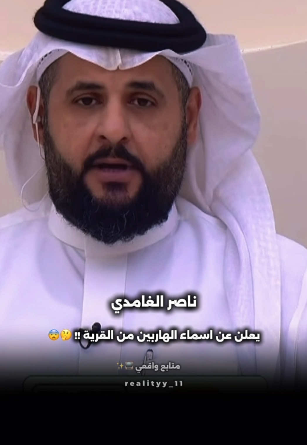@مـتـابــع واقــعــي 📺✨