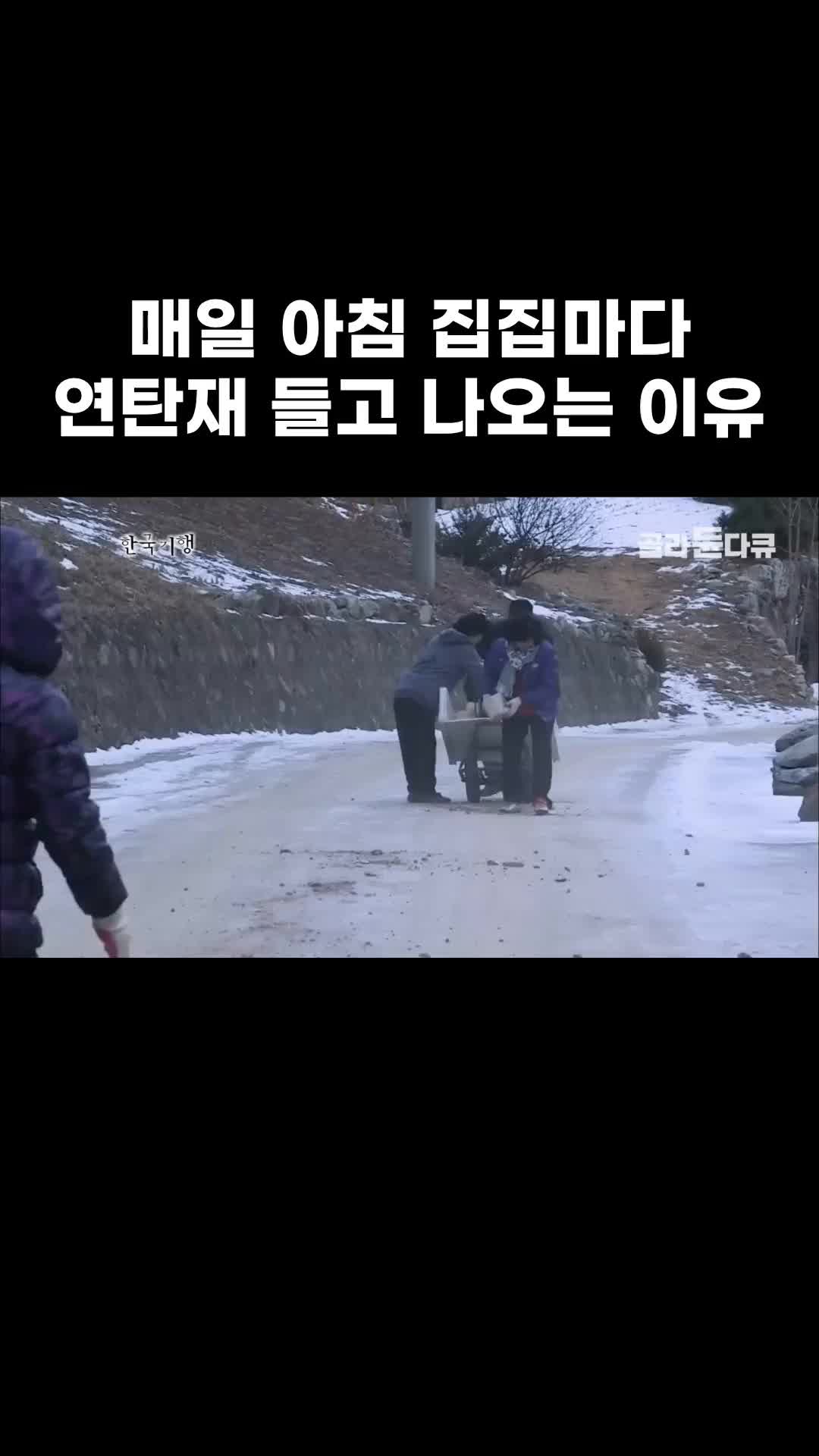 @EBS 다큐