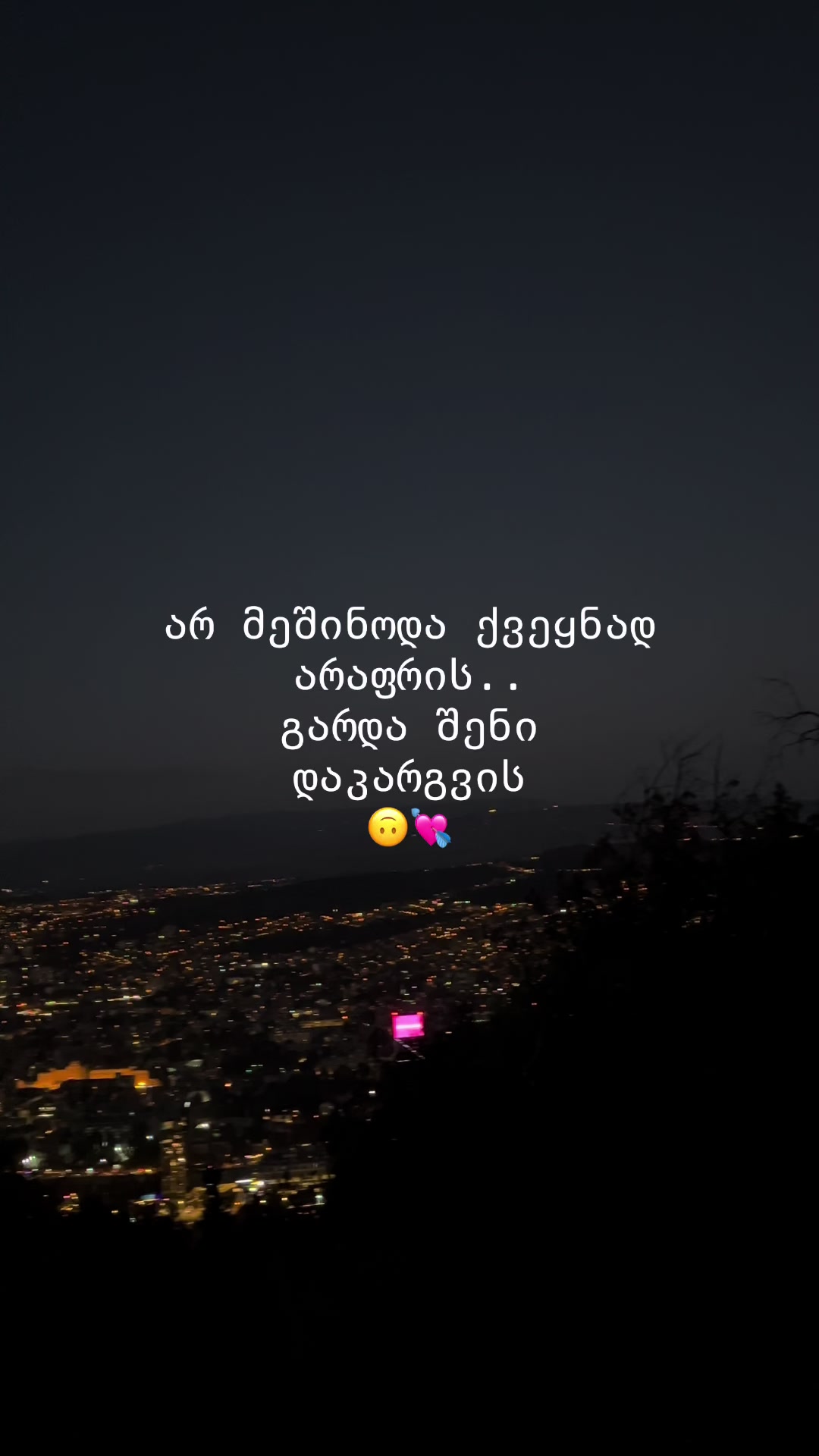@user1589035190