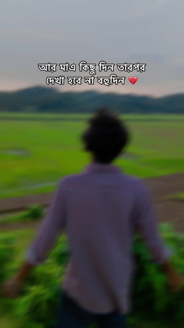 @★💥Harano☺️Mohib💥★