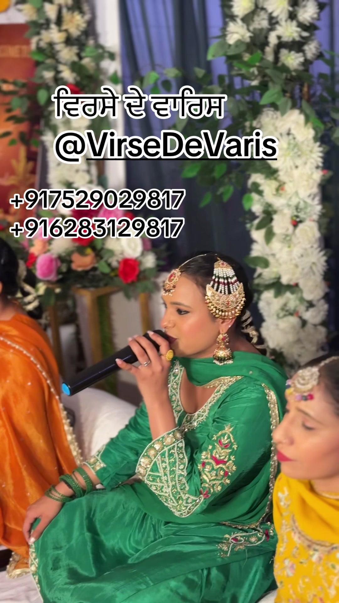 @Virse de varis