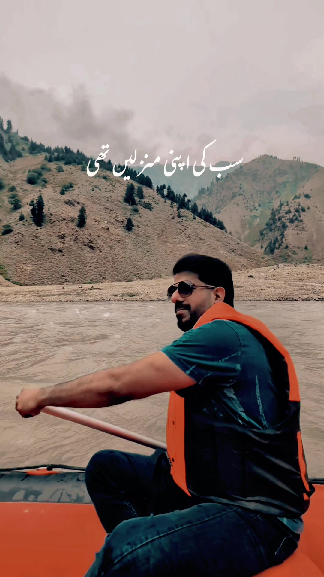 @Nauman Saqib