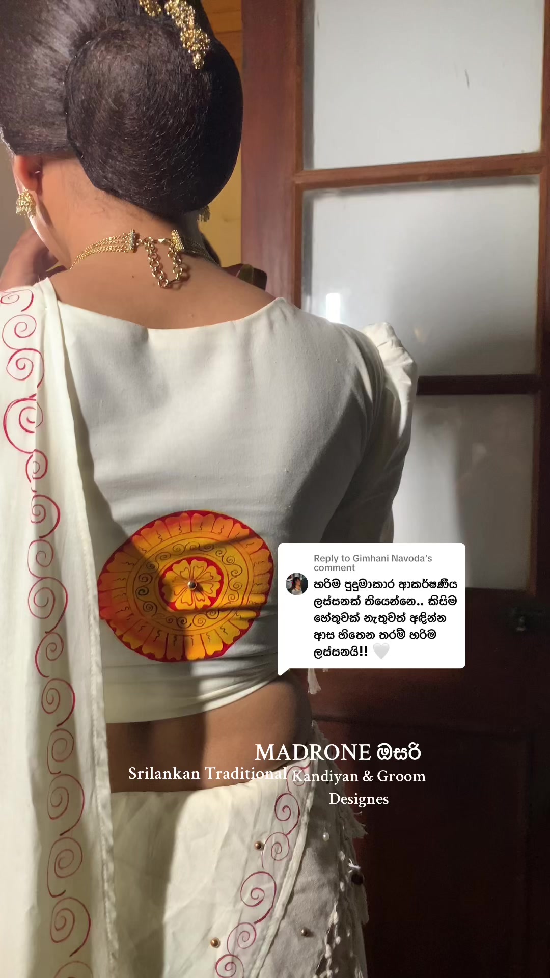 @MADRONE saree