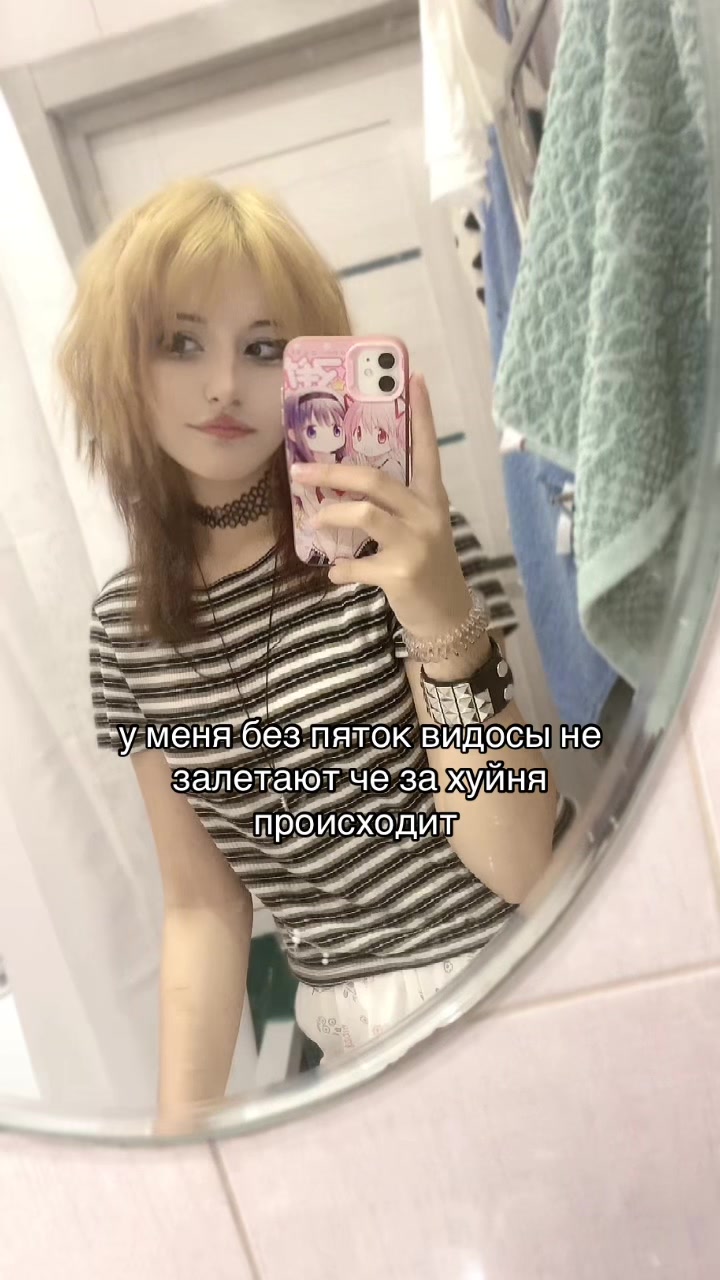 @папкорни 𝄞