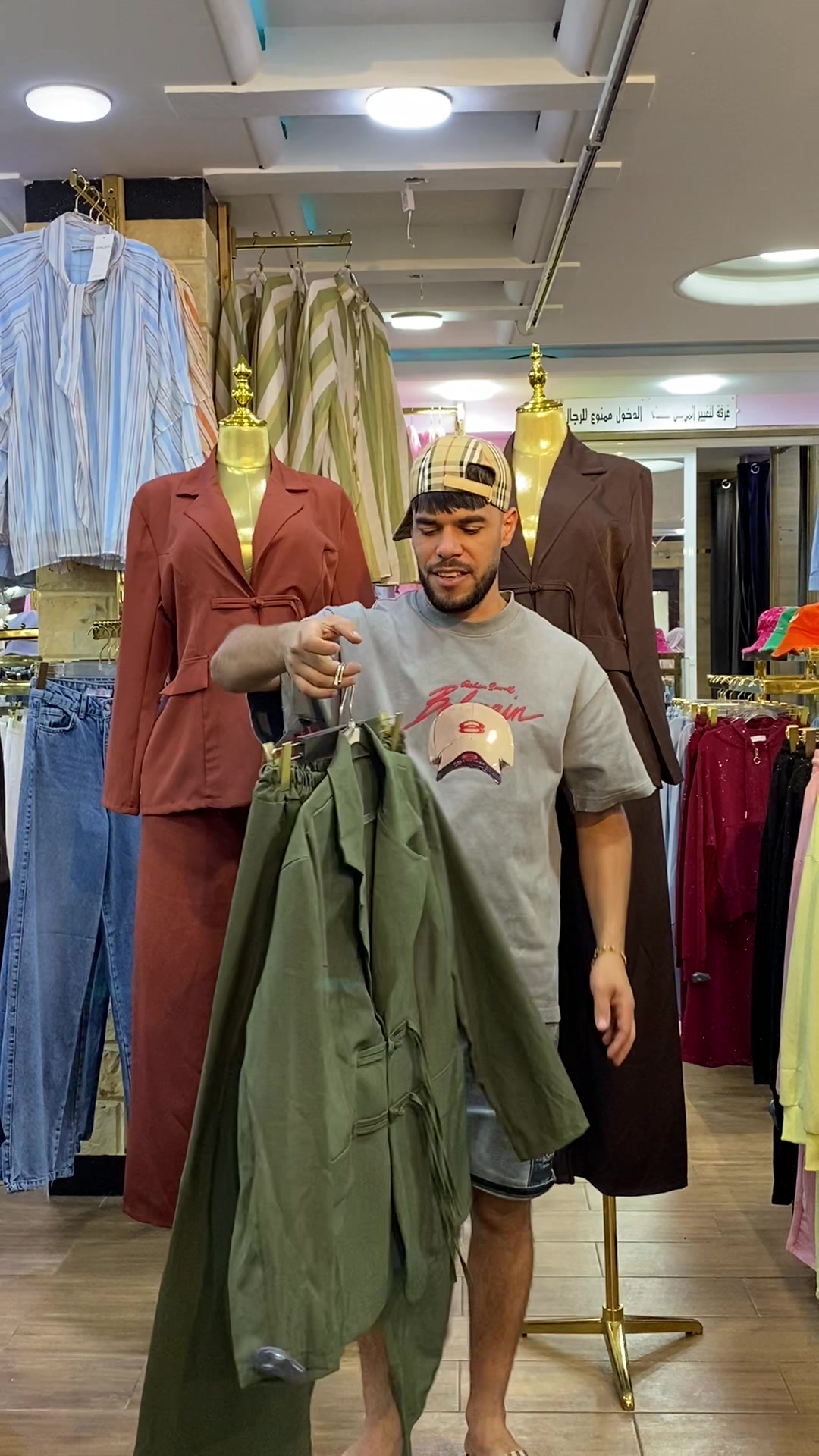 @boutique_djalil_fashion