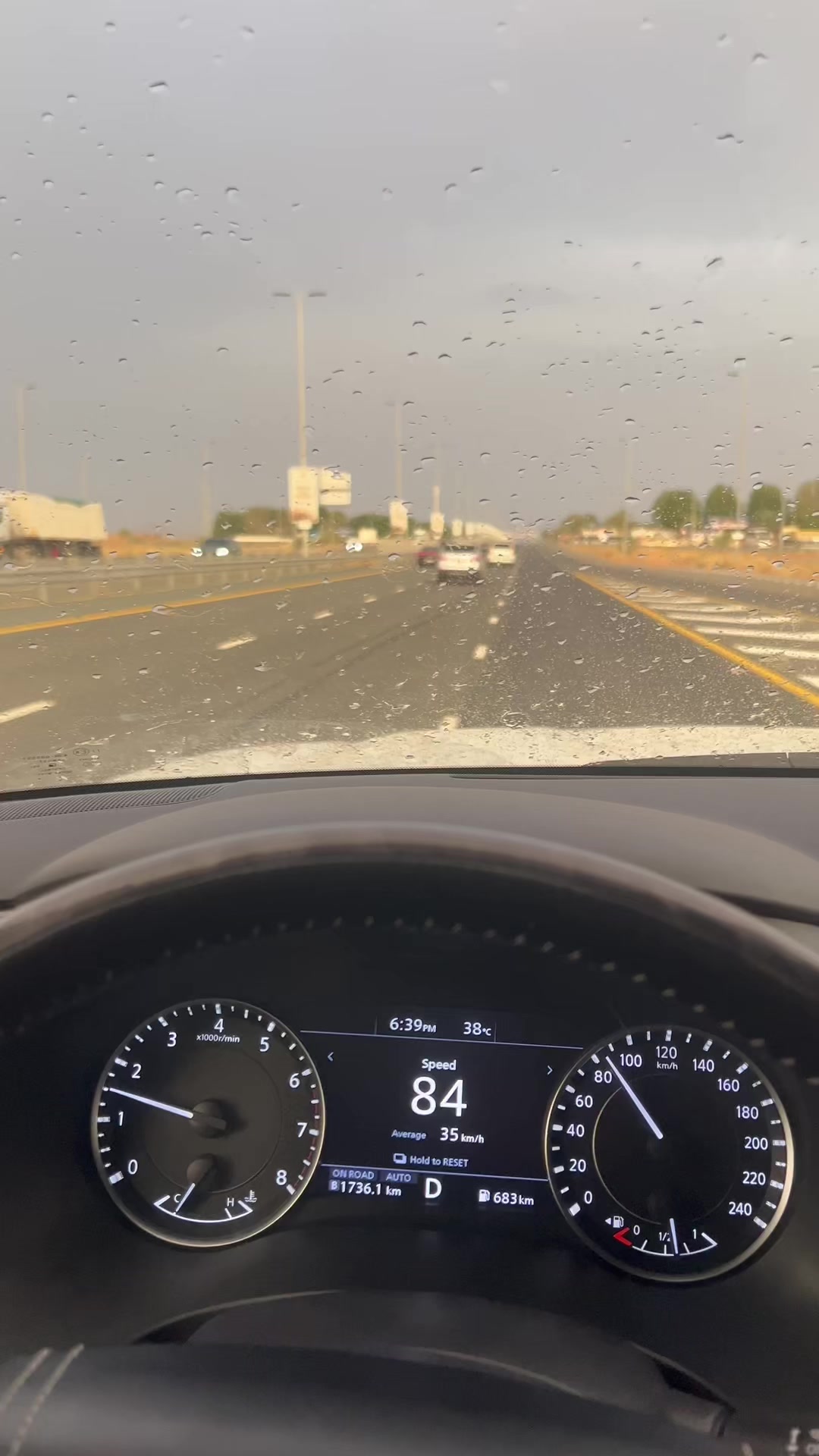 @🇦🇪 🇵🇰 dاحمد Shahzad