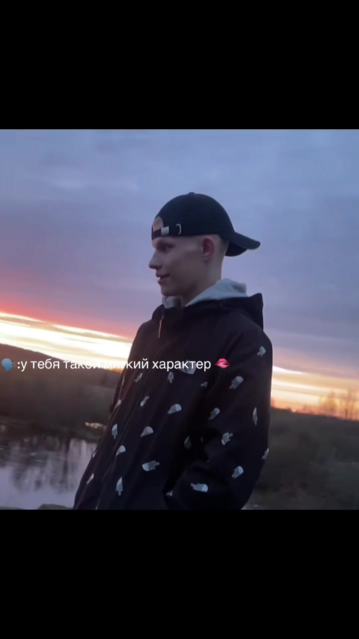 @Кудымкарский на || 07🌪️