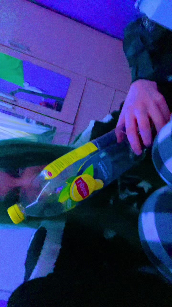 @света