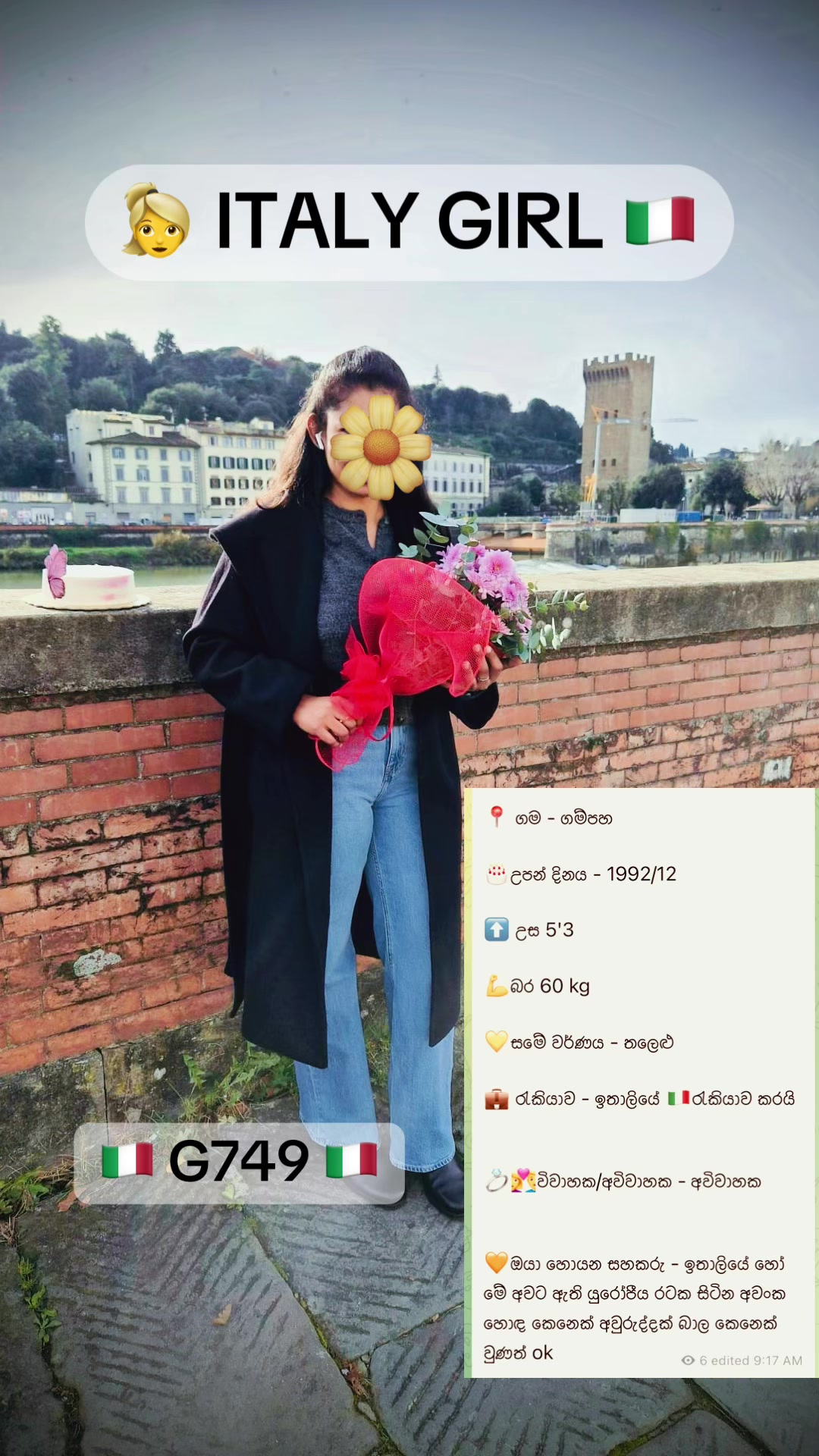 @🩵 LOVE BLOSSOMS 🩵 PROPOSALs