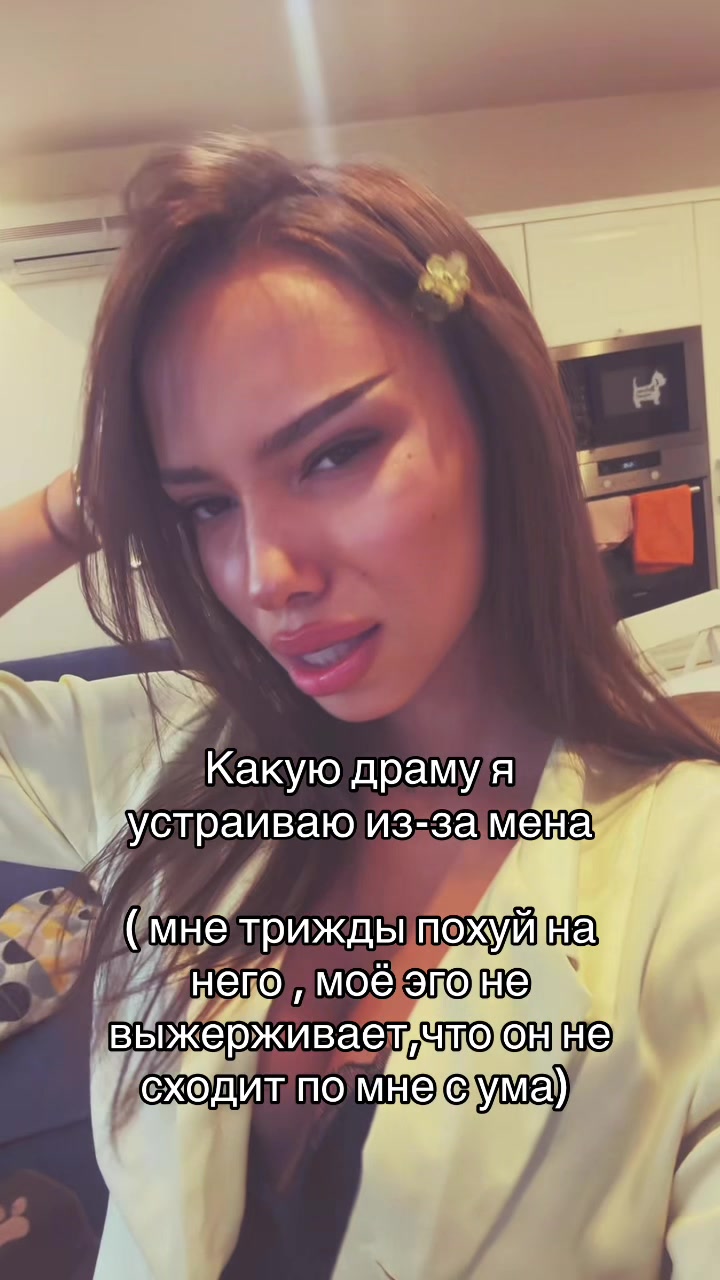 @Sqwet#