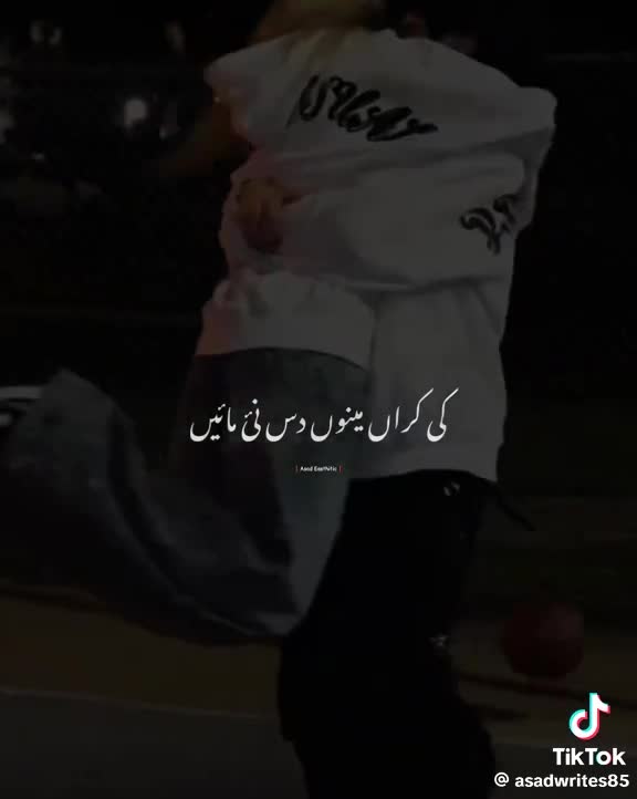 @I miss you