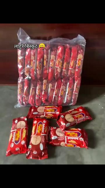 @किरन बुढाघर्ति मगर