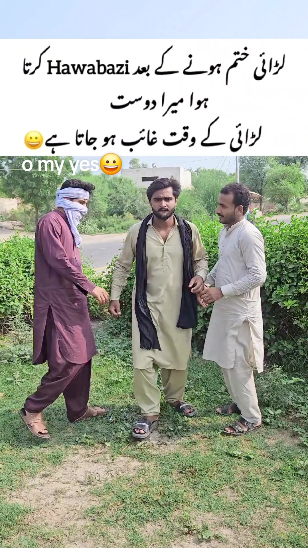 @Baloch Brothers